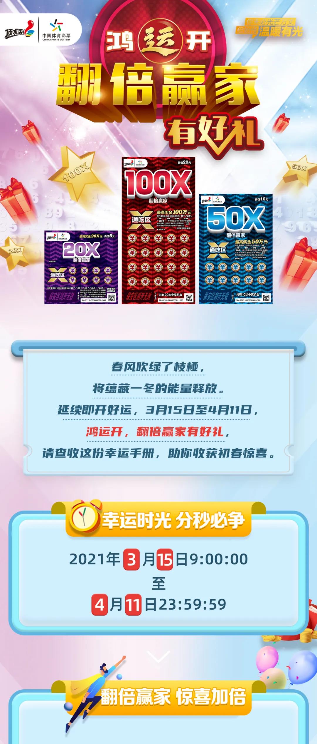 新奧集團(tuán)，展望2025年天天開好彩的最新動態(tài)，新奧集團(tuán)展望2025，天天開好彩的最新動態(tài)