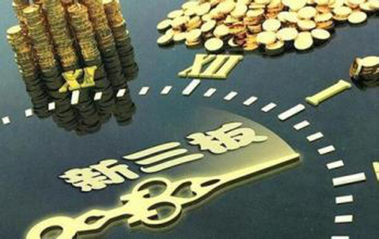 新澳掛牌正版掛牌完整掛牌，未來趨勢與期待，新澳掛牌趨勢展望與期待