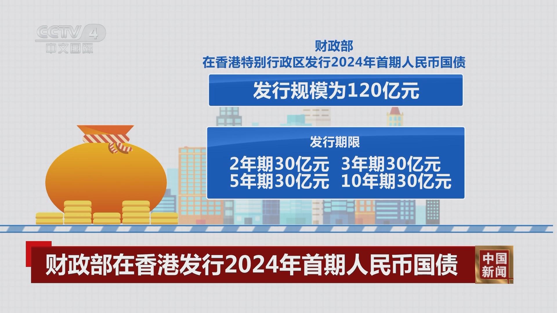 香港期期準(zhǔn)正版資料，揭秘與探索，香港期期準(zhǔn)正版資料揭秘，深度探索與揭秘真相