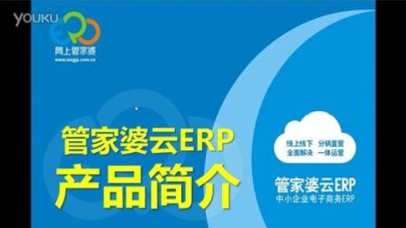 揭秘，7777788888管家婆與鳳凰網(wǎng)的完美結(jié)合，揭秘，管家婆與鳳凰網(wǎng)完美融合的秘密