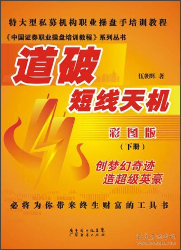 探索2025管家婆天天彩精準(zhǔn)彩圖圖庫——最新資訊與實用指南，探索2025管家婆天天彩精準(zhǔn)彩圖圖庫，最新資訊與實用指南全覽