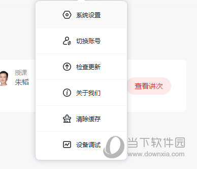 澳門正版免費六肖圖——探索未來的預(yù)測與娛樂新趨勢（2025年展望），澳門正版免費六肖圖，預(yù)測未來娛樂趨勢（展望2025年）