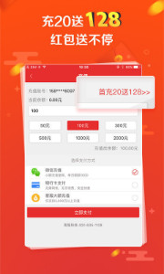 探索彩票奧秘，王中王開獎十記與數(shù)字組合77777與88888的魅力，彩票奧秘揭秘，王中王開獎數(shù)字組合的魅力——77777與88888的探索