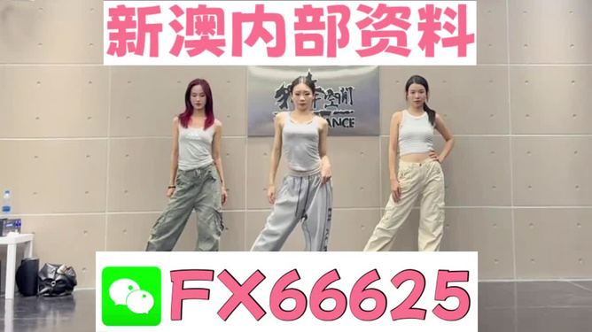 管家婆必出一中一特，揭秘神秘預(yù)測背后的真相，揭秘管家婆預(yù)測真相，一中一特背后的神秘面紗