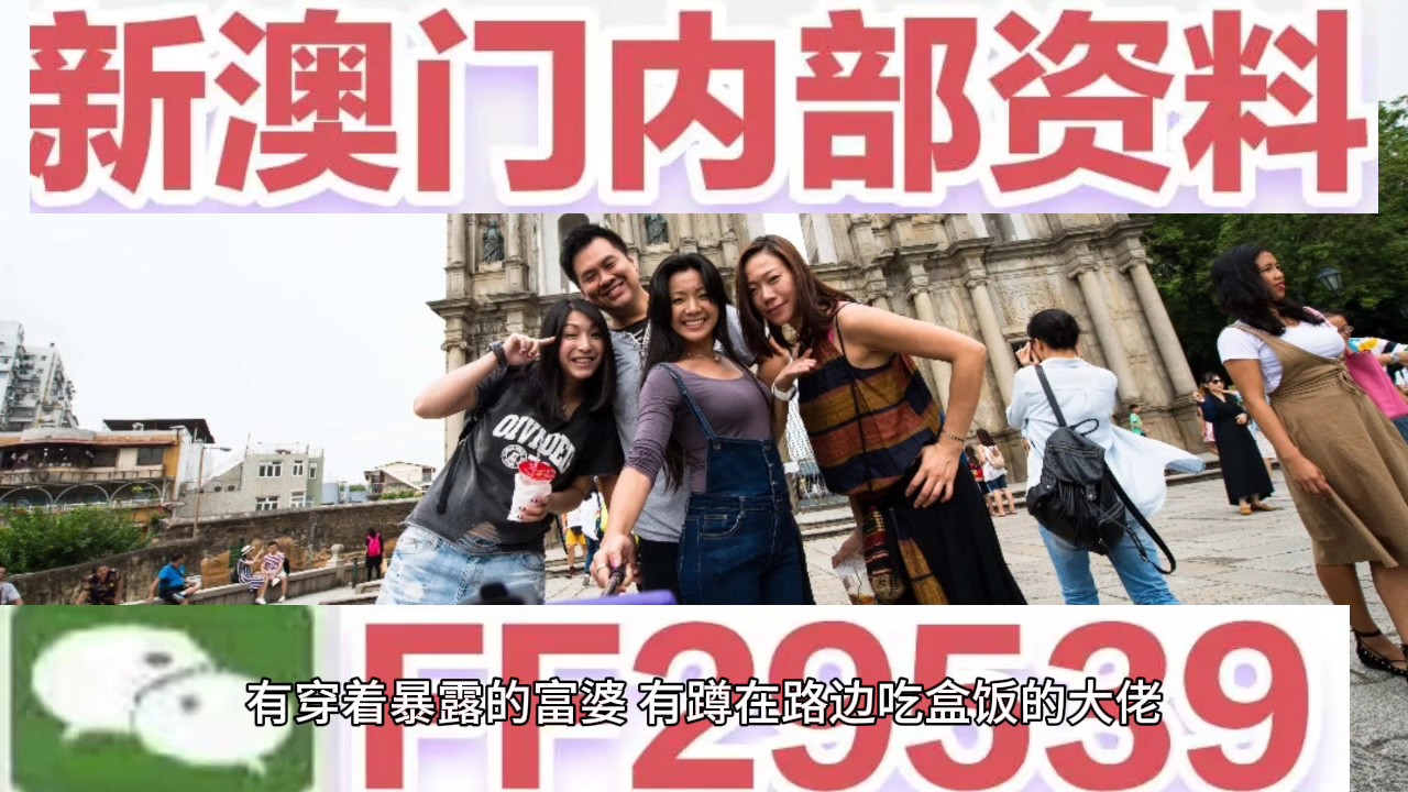 澳門追殺令，探索新澳門2025年免費精準(zhǔn)資源的世界，澳門追殺令，探索新澳門2025年精準(zhǔn)資源免費世界揭秘