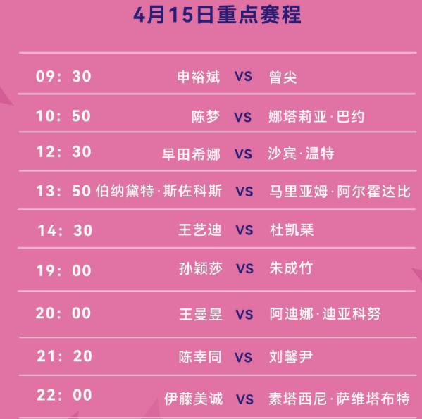 新澳門今晚9點(diǎn)30開獎結(jié)果揭曉，單雙號揭曉，幸運(yùn)兒揭曉，澳門今晚開獎結(jié)果揭曉，單雙號幸運(yùn)兒大揭秘