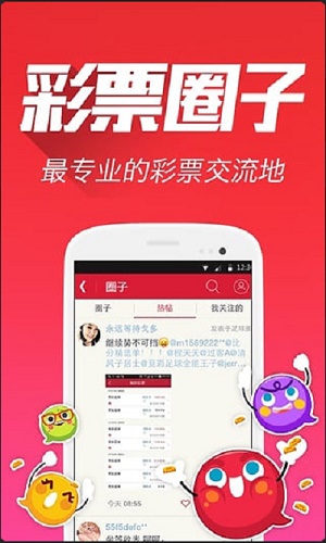 全新升級，7777788888版跑狗管家婆，為您帶來無與倫比的體驗(yàn)，全新升級跑狗管家婆7777788888版，無與倫比的體驗(yàn)之旅