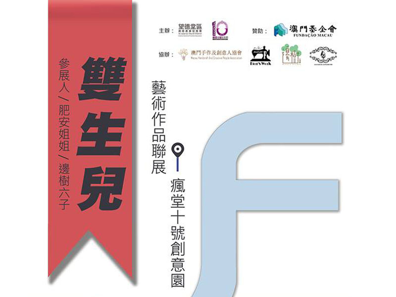 澳門鐵算資料正版，權(quán)威數(shù)據(jù)來源與SEO優(yōu)化指南，澳門鐵算資料正版，權(quán)威數(shù)據(jù)來源及SEO優(yōu)化秘籍