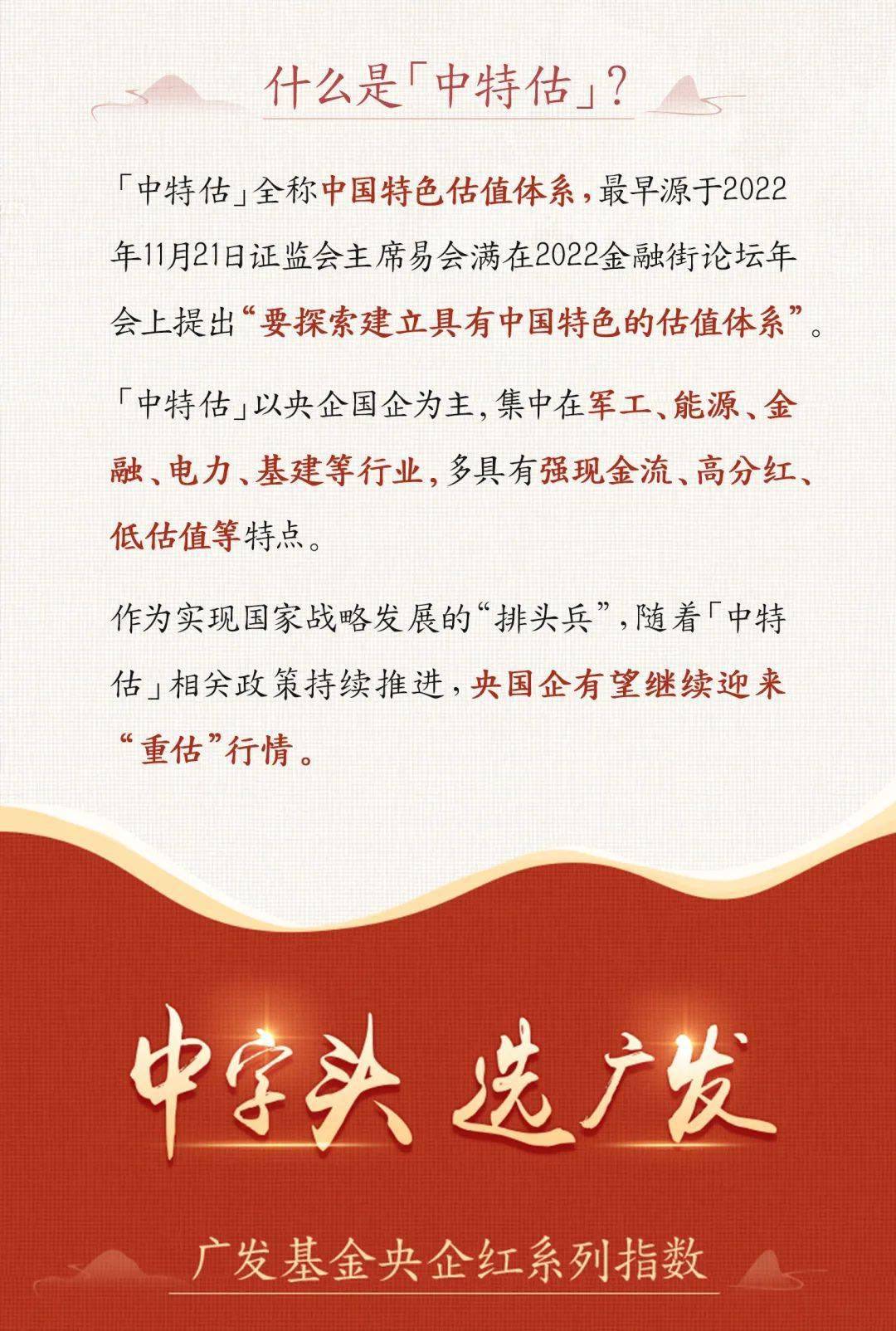 三碼中特期期準(zhǔn)資料免費(fèi)獲取指南——揭開秘密的鑰匙，揭秘三碼中特期期準(zhǔn)資料，免費(fèi)獲取指南與秘密鑰匙
