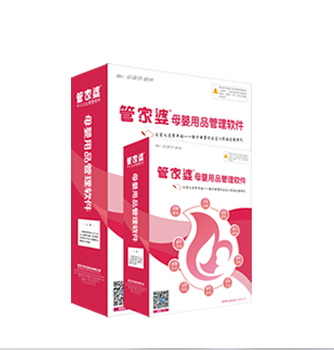 鳳凰網(wǎng)下的管家婆，7777788888背后的故事，鳳凰網(wǎng)管家婆背后的故事，揭秘?cái)?shù)字7777788888的神秘面紗