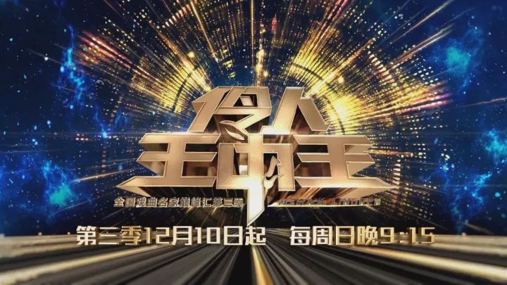 王中王免費資料期期準——揭秘準確資料的秘密，王中王資料揭秘，期期準確之秘密