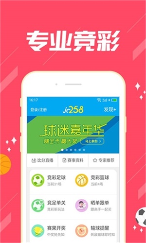 探索118彩圖庫，免費資料大全的奧秘，探索118彩圖庫，免費資料大全的神秘世界