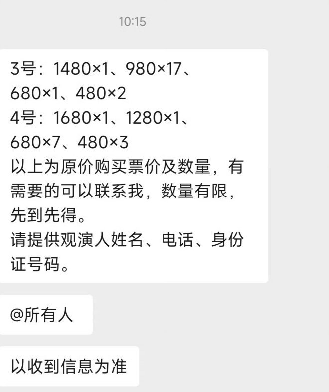 婆家一肖一碼9995，深度解讀與探索，婆家一肖一碼9995，深度解讀與探索揭秘