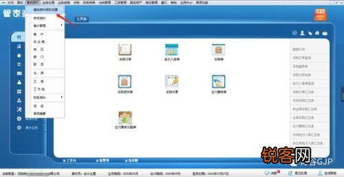 管家婆必出一中一特，揭秘神秘數(shù)字100背后的秘密，揭秘管家婆神秘數(shù)字100背后的秘密，必出一中一特