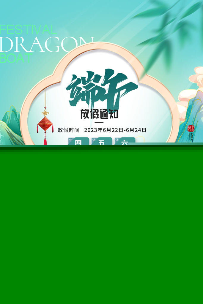 新澳天天彩正版資料的背景故事，揭秘彩票背后的傳奇與真實(shí)，揭秘新澳天天彩正版資料背后的傳奇與真實(shí)故事