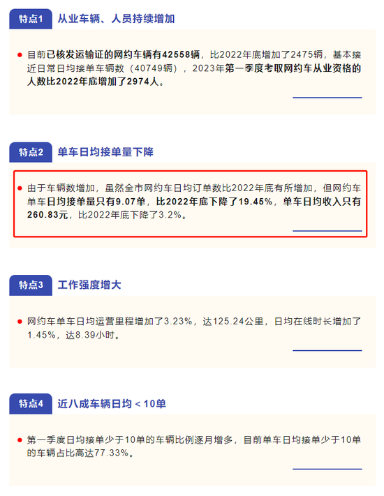 香港鐵算4887免費(fèi)正版資料，揭秘與探索，揭秘香港鐵算4887正版資料，免費(fèi)探索與獨(dú)家解讀