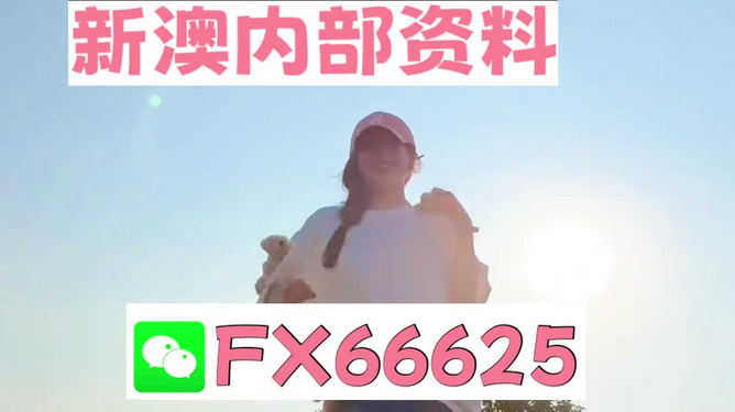 揭秘彩票奧秘，探索精準(zhǔn)一肖特77777與88888的奧秘，揭秘彩票神秘面紗，探尋精準(zhǔn)生肖特碼77777與88888奧秘