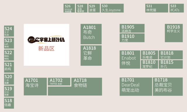 今晚9點(diǎn)30特馬開獎結(jié)果揭秘，你所關(guān)心的彩票資訊，今晚9點(diǎn)30特馬開獎結(jié)果揭曉，彩票資訊大揭秘