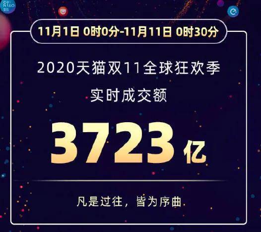新澳今晚9點(diǎn)30分的精彩瞬間與SEO優(yōu)化策略，新澳今晚9點(diǎn)30分精彩瞬間與SEO策略揭秘