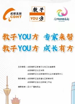 澳門鐵算正版免費(fèi)大全——探索正版資源的奧秘，澳門鐵算正版免費(fèi)大全揭秘，正版資源探索之旅