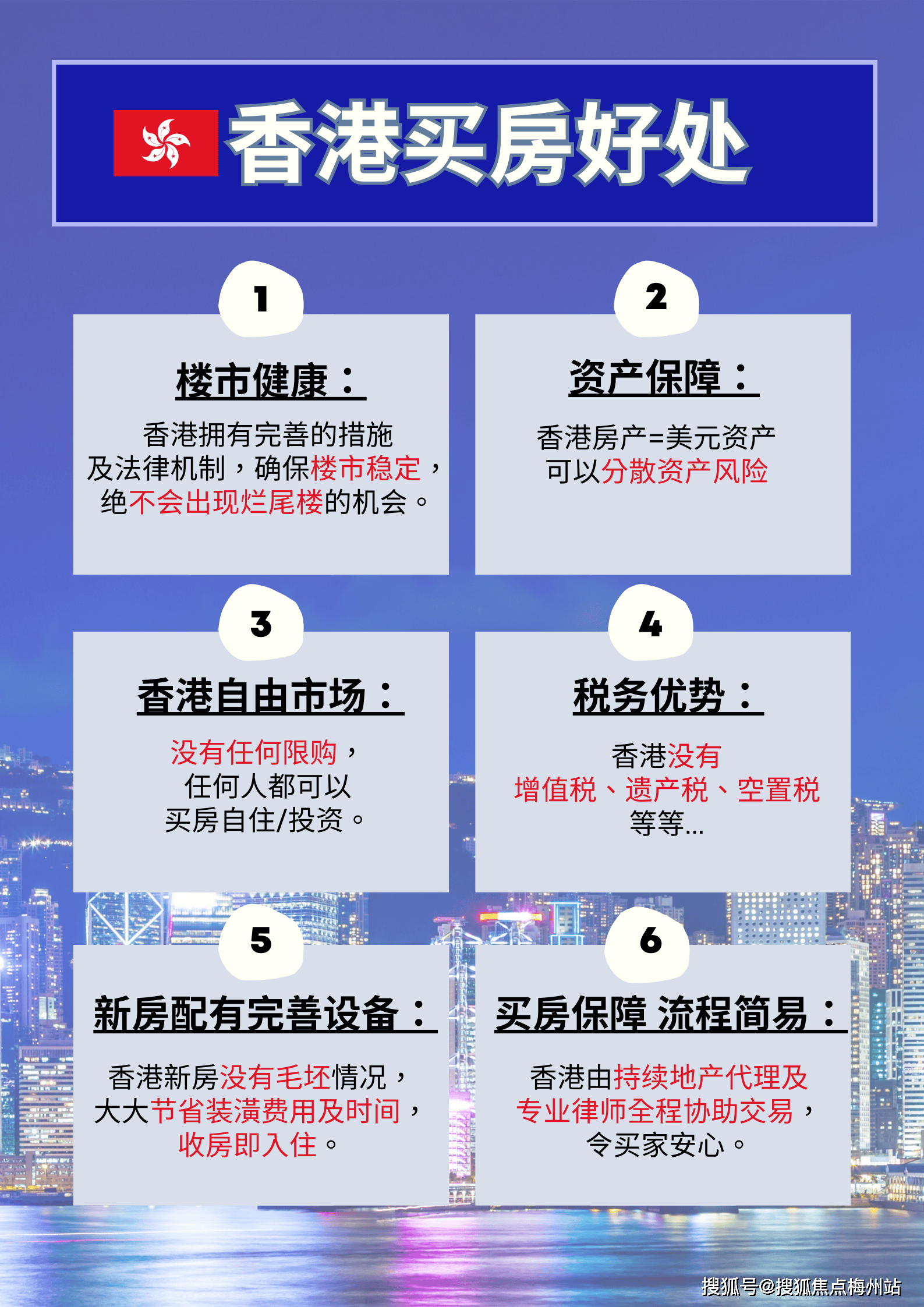 最新香港鐵算資料開獎(jiǎng)結(jié)果及分析（4987期），香港鐵算最新開獎(jiǎng)結(jié)果及分析（第4987期）