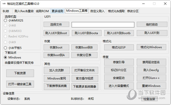 揭秘管家婆四肖四碼，探索數(shù)字背后的秘密，揭秘管家婆四肖四碼，數(shù)字背后的神秘面紗