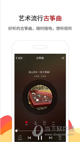 鐵算算盤(pán)4887開(kāi)獎(jiǎng)直播——全方位解讀與實(shí)時(shí)關(guān)注，鐵算算盤(pán)4887開(kāi)獎(jiǎng)直播，全方位解讀與實(shí)時(shí)關(guān)注，精彩不容錯(cuò)過(guò)！