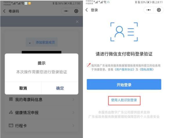 澳門(mén)一碼一碼100%準(zhǔn)確預(yù)測(cè)官方網(wǎng)——揭秘彩票秘密，澳門(mén)彩票預(yù)測(cè)揭秘，官方一碼一碼準(zhǔn)確率百分之百預(yù)測(cè)網(wǎng)站