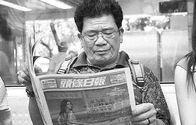澳門六和彩資料查詢2024年免費(fèi)查詢，揭秘未來彩票走勢(shì)與技巧（01-365期圖片），澳門六和彩資料揭秘，未來彩票走勢(shì)預(yù)測(cè)與技巧（免費(fèi)查詢至2024年）