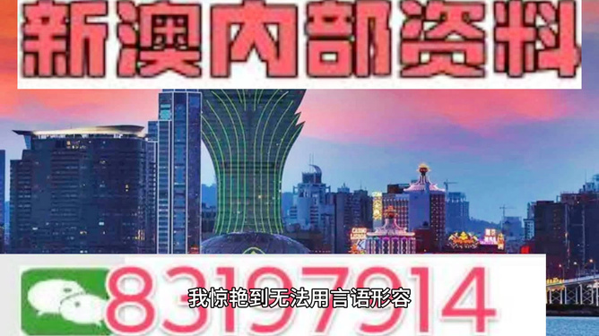 推薦 第104頁