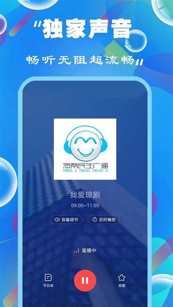 新奧彩精準(zhǔn)免費(fèi)提供，探索最佳彩票預(yù)測策略，新奧彩精準(zhǔn)免費(fèi)探索，最佳彩票預(yù)測策略揭秘