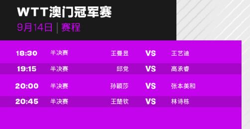今晚澳門9點35開獎，全面解析與攻略，澳門今晚9點35開獎全面解析與攻略分享