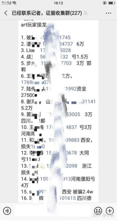 香港東方心經(jīng)最新資料詳解，香港東方心經(jīng)最新資料詳解概覽
