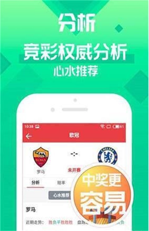 迎接美好未來，澳門天天好彩的繁榮展望到2025年，澳門繁榮展望，邁向美好未來，天天好彩至2025年