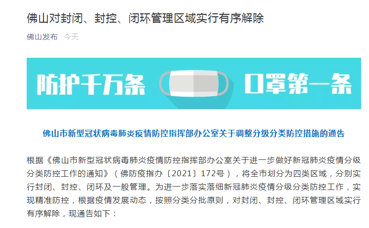 探索全新精準(zhǔn)傳真服務(wù)，7777788888的魅力所在，揭秘全新精準(zhǔn)傳真服務(wù)，魅力之源揭秘 7777788888服務(wù)體驗(yàn)之旅