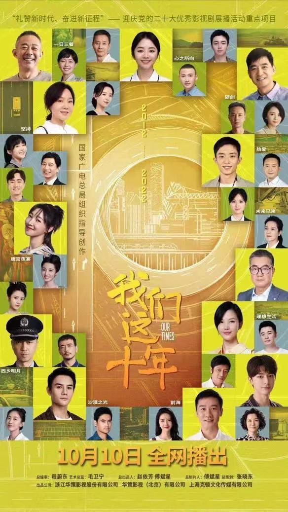 新門內(nèi)部資料免費大全最新版本詳細介紹，新門內(nèi)部資料大全最新版詳解