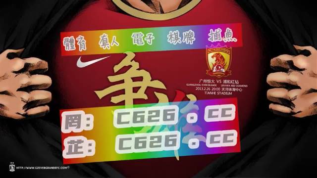 探索新奧秘，揭秘新奧門正版7777788888的魅力所在，揭秘新澳門正版777778888的魅力與奧秘探索