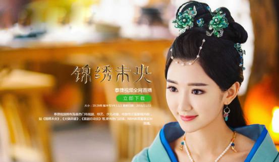 白小姐資料大全，正版資料揭秘白小姐奇緣四肖，揭秘白小姐奇緣四肖，正版資料大全集