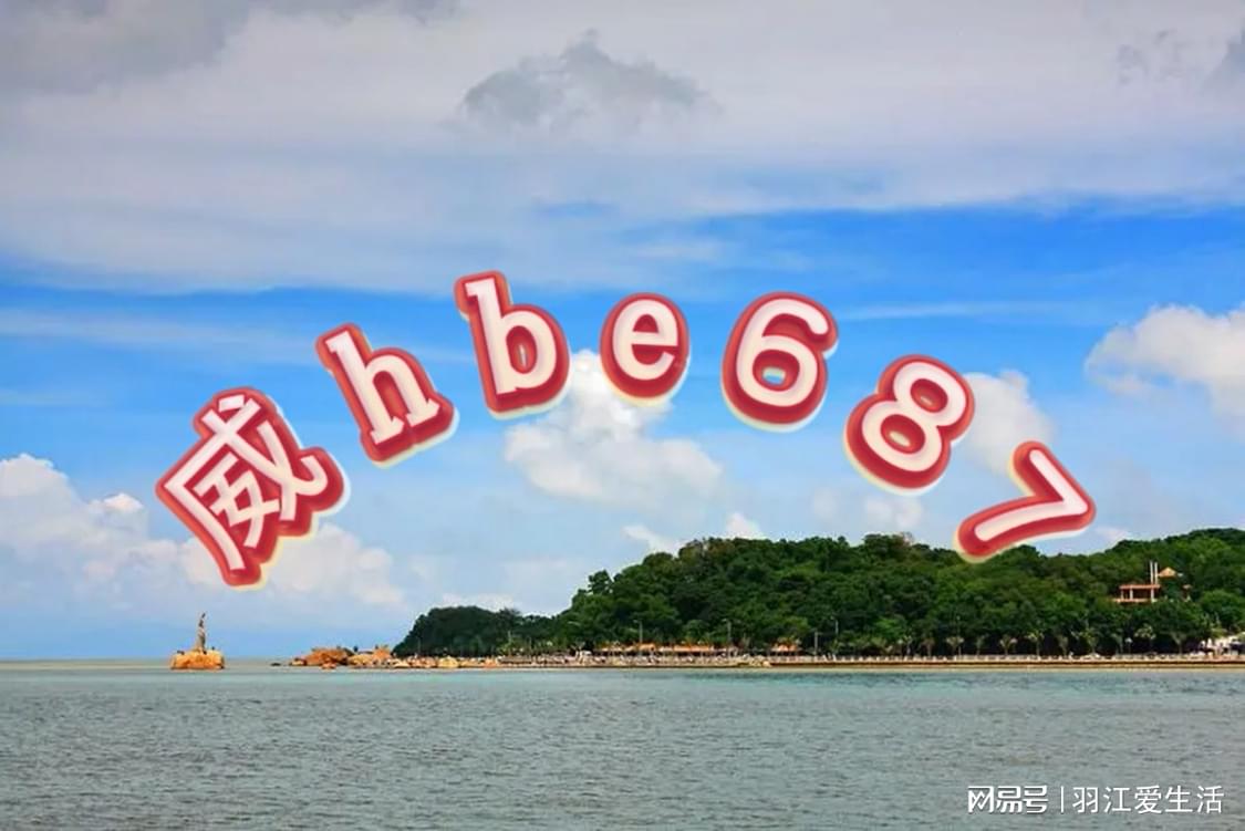 新澳天天開獎(jiǎng)資料大全三中三——全面解析彩票開獎(jiǎng)數(shù)據(jù)與技巧，新澳天天開獎(jiǎng)資料大全，三中三全面解析彩票開獎(jiǎng)數(shù)據(jù)與技巧秘籍