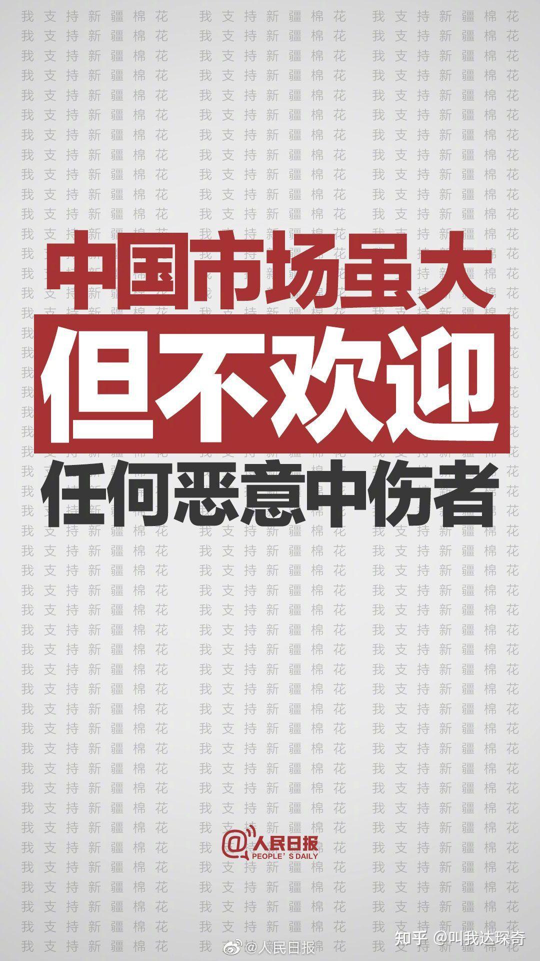 揭秘新奧集團(tuán)，探索未來(lái)之路，展望2025最新資料五不中奧秘，揭秘新奧集團(tuán)，展望未來(lái)的探索之路，揭秘最新資料與未來(lái)展望至2025