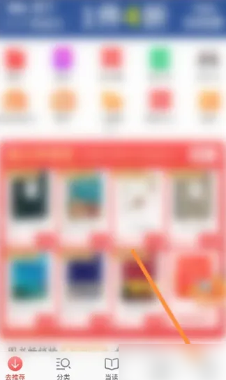 精準(zhǔn)管家婆——777778888的管理秘籍，精準(zhǔn)管家婆，管理秘籍揭秘——以數(shù)字777778888為啟示