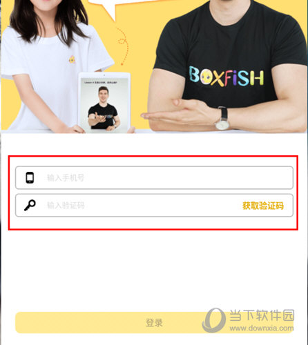 管家婆必出一中一特圖片，深度解析與實(shí)用指南，管家婆必出一中一特圖片，深度解析與實(shí)用指南手冊