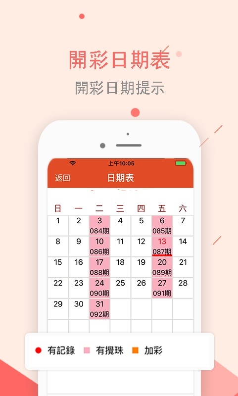 澳門(mén)正版資料大全免費(fèi)下載，探索歇后語(yǔ)的魅力世界與便捷獲取途徑，澳門(mén)正版資料探索，歇后語(yǔ)魅力世界與免費(fèi)下載便捷途徑