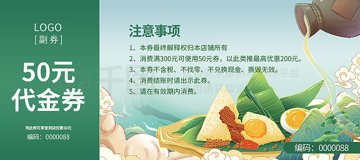 最新熱門，7777788888新跑狗圖下載，最新熱門跑狗圖下載，7777788888新跑狗圖分享