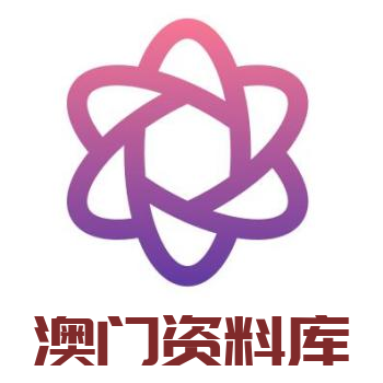 澳門彩資料庫48k，全面解析與SEO優(yōu)化策略，澳門彩資料庫全面解析與SEO優(yōu)化策略指南