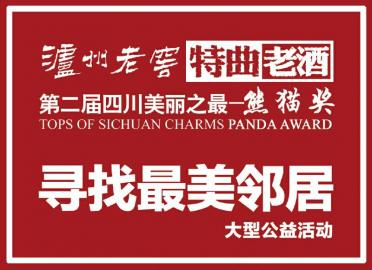 揭秘7777788888管家婆鳳凰，全方位解析與SEO優(yōu)化策略，揭秘7777788888管家婆鳳凰，全方位解析與SEO策略優(yōu)化指南