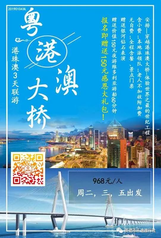 香港澳門鐵算開獎——彩票背后的秘密與策略，香港澳門彩票開獎揭秘，背后的秘密與策略探究