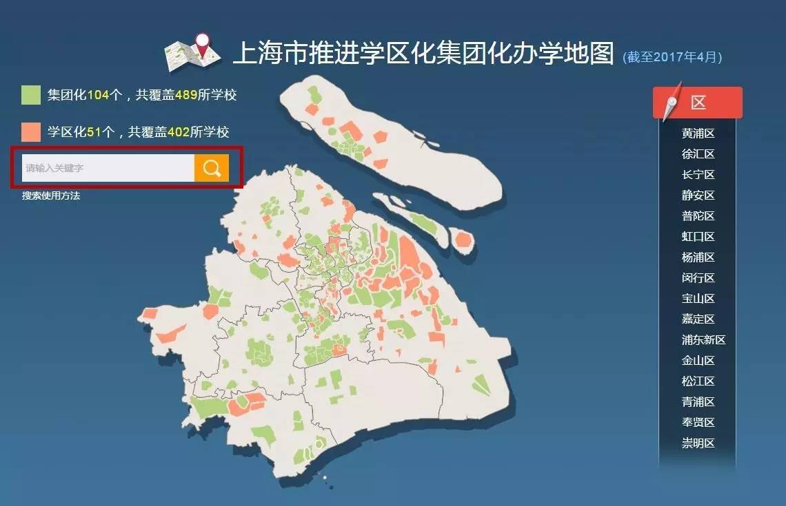 新澳門(mén)彩生肖分布走勢(shì)圖及其背后的奧秘，新澳門(mén)彩生肖分布走勢(shì)圖揭秘，探索背后的奧秘