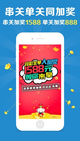 香港 第102頁