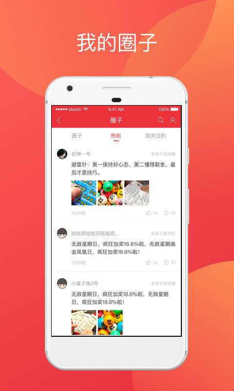 香港二四六開獎(jiǎng)免費(fèi)結(jié)果——全面解析與實(shí)時(shí)更新，香港二四六開獎(jiǎng)結(jié)果全面解析與實(shí)時(shí)更新免費(fèi)發(fā)布